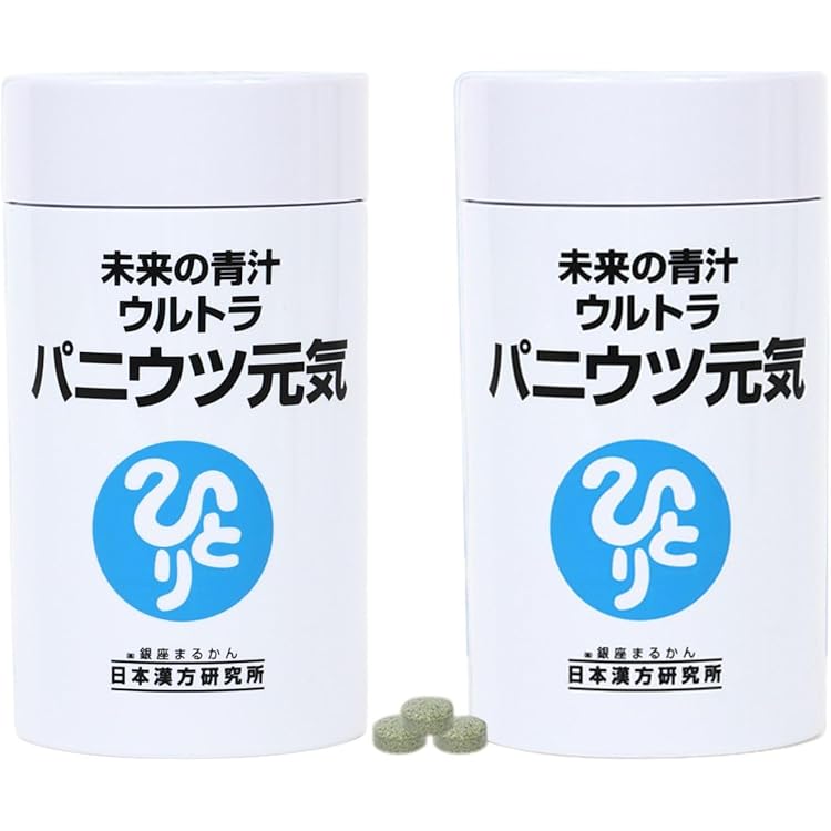 Amazon.co.jp: 銀座まるかんすごい元気の素 30本セット エナジー